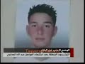 Amal & Hezbollah Militias Attack Lebanese Civilians in Bekaa Amal & Hezbollah Militias Attack Lebanese Civilians in Bekaa