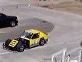 Spectator Racing - amateur auto racing in Roseville CA Spectator Racing - amateur auto racing in Roseville CA