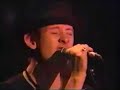 pogues   boat train   1988   japan