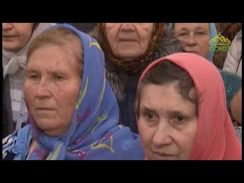 - Нефтекамская Епархия | Башкортостанская Митрополия Московский Патриархат - Нефтекамская Епархия | Башкортостанская Митрополия Московский Патриархат