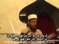 Click to View : فرعون وعلامات الاسلام التسعة لهذا العصر