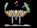 this is a exclusive stage in parodius da! nes version. is a carnival. the music is very jolly & nice (except the roulette). this stage come after the 