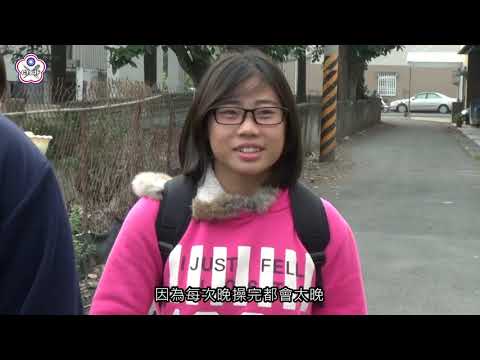 第三季-第1集-太保國中角力隊