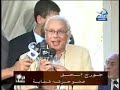 تقرير العاشرة عن فرح سارة