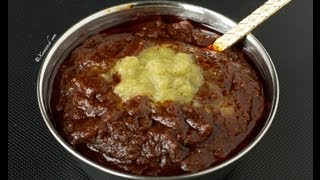 Somali Chutney (Shidni) الشتني الصومالي
