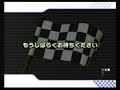Pro Race No.Y-54