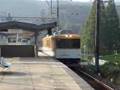 電気検測車「はかるくん」 Electric inspection measurement vehicle