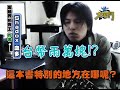 ??????(2)-????