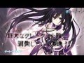【ファンタジア文庫】デート・ア・ライブ PV【アニメ化企画進行中】