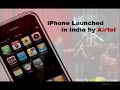 iphone 3g india launch