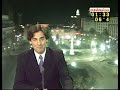 huracan es de primera