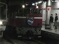 上野駅を出発する寝台特急北斗星Limited express Hokutosei left Ueno station for Sapporo terminal.