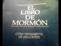 el libro del mormon