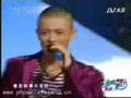 《On the Moon》DJ DA LIAN .China New flok songs.