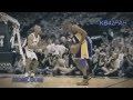 Kobe - Greatness Personified Pro