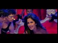 Hot Sexy Katrina Kaif Sheila Ki Jawani - Full Video Song - Tees Maar Khan [HD]