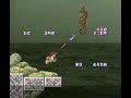Umihara Kawase shortest path 3:13