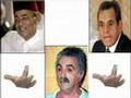 Maroc:Driss Basri...Christine Daure Serfaty