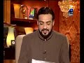 namos-e-risalat kay pasban dr amir liaquat azmat-e-sahaba aur sheikhein kay bhi dil o jan say pasban hain unhoon nay 2 saal pehle ki 
gai aik taqreer par ailania toba fer ma lia hai aur kalma perh kar iman ki tajdeed bhi ker li hai ahle sunnat aur deoband kay baree muftian mufti munib ur rehman mufti rafi usmani aur shah turab ul haq ne un ki toba kay haq mai fatwa jari kertay hoe keh dia hai kay 
unhoon nay toba kay sherai taqaze pore ker liye hain.