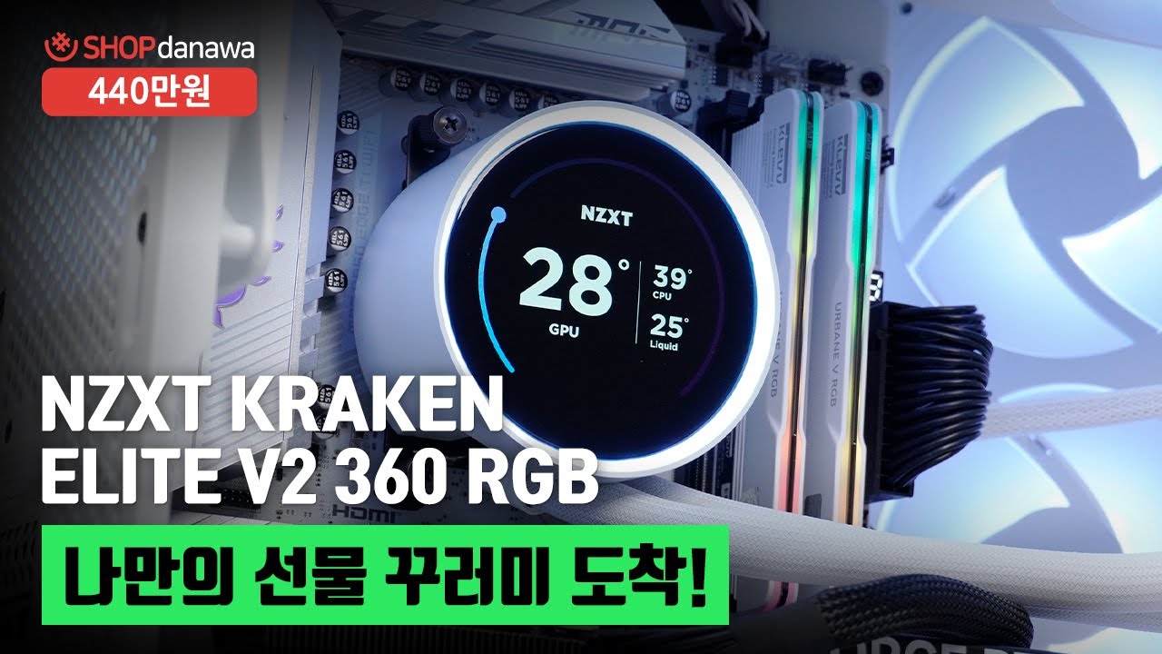 동영상썸네일-1