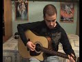 Falsa moral - OBK - Cover