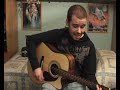 Falsa moral - OBK - Cover