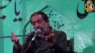 Allama Ghazanfar Abbas Tonsvi 100113 At Darbar Shah Chan Chiragh Rawalpindi