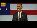 This is the original 'President Obama sings Al Green' Afro House Remix music video. President Barack Obama was at the Apollo theatre 1/19/2012 giving a speech, when he decided to get it off and show the tough crowd his singing skills by sing Al Green's hit song 