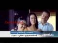 Hallo (mohan lal , jagathi [keralatouch.coz.in