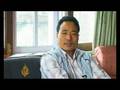 Nepal faces more uncertainty - 25 Jul 08