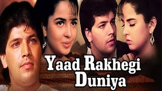 Hindi Romantic Movie  Yaad Rakhegi Duniya  Full Mo