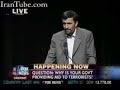 ahmadinejad at columbia university part 1 of 4