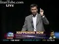 ahmadinejad at columbia university part 1 of 4