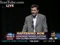 Ahmadinejad at Columbia University Part 1 of 4