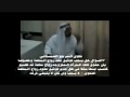 الرد على المسرحية بين السنة و الشيعة 1 - 5