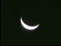 Lua Lua