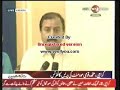 Dr Farooq Sattar press conf. 13 May 2007