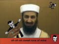 Declaraciones exclusivas del líder de la red Al Qaeda, en exclusiva para ex-simio tv.