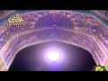 Hamid Reza Alimi- Monajat 2