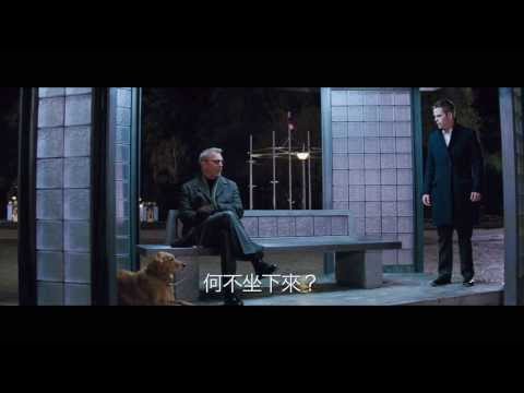 【傑克萊恩：詭影任務】哈柏檔案-農曆春節動作首選