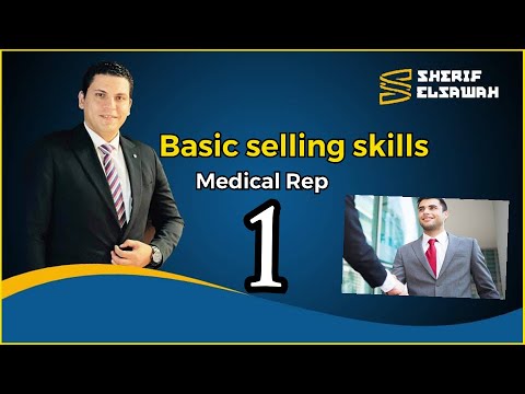 basic selling skills 1 أساسيات البيع للمبتدئين ج1