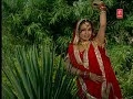 Surjit Bindrakhia - Wang Wargi Kuri