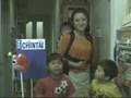 Japanese Ads: Chintai