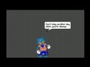 Selfish Remix ToontownStyle