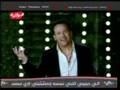 كليب من كليبات القناص