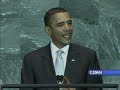 Pres. Obama UN Climate Change