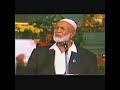Is Jesus God? - Deedat vs Sjoberg 8 of 30 Is Jesus God? - Deedat vs Sjoberg 8 of 30