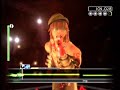 Rock Band Expert Vocals El Scorcho Dub 5GS 100% FC