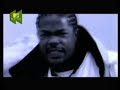 Xzibit - paparazzi - Thumb #3