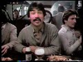 'Miller Lite Beer [02] - TV commercial feat. Carlos Palomino (1981)